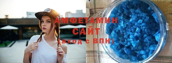 mdpv Алексин
