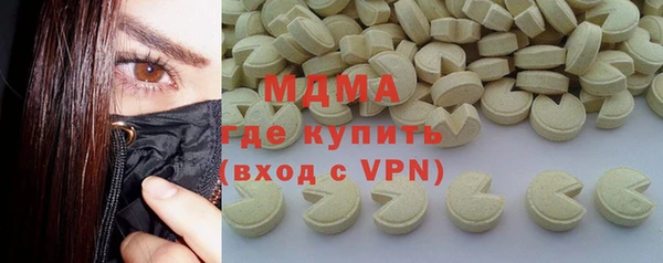 дмт Надым
