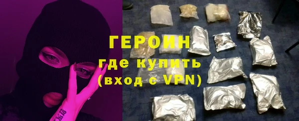 mdpv Алексин