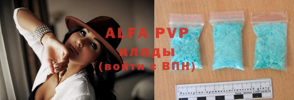 дживик Наволоки