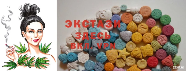 ALPHA PVP Алексеевка