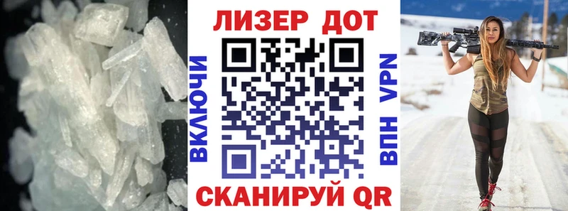 ЛСД экстази ecstasy  Миасс 